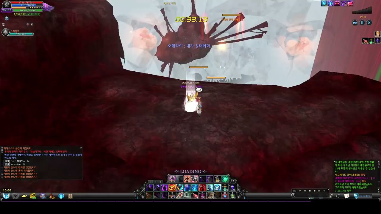Cabal KR Dark Mage MAX POWER Top1 solo New Dungeon PURIFIER IN THE WOOD New EP 36