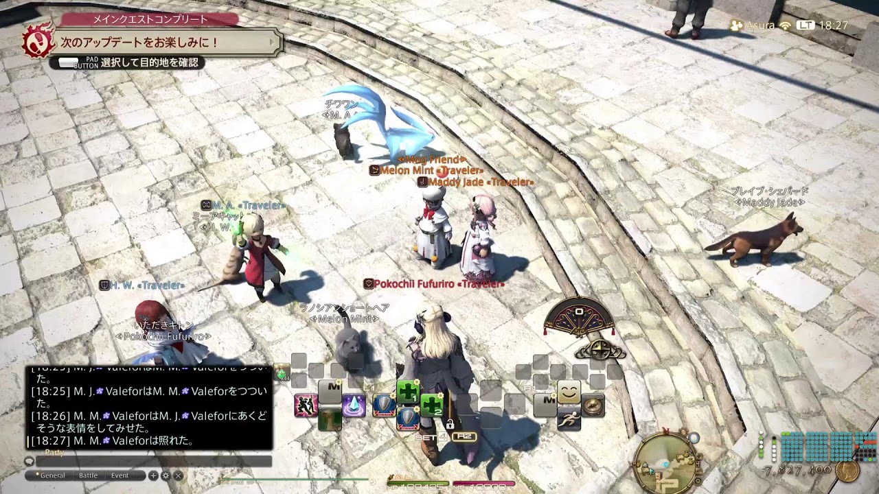 72歳のゲーム実況　　#FF14   #816　ヘビー級零式2層練習　　初見