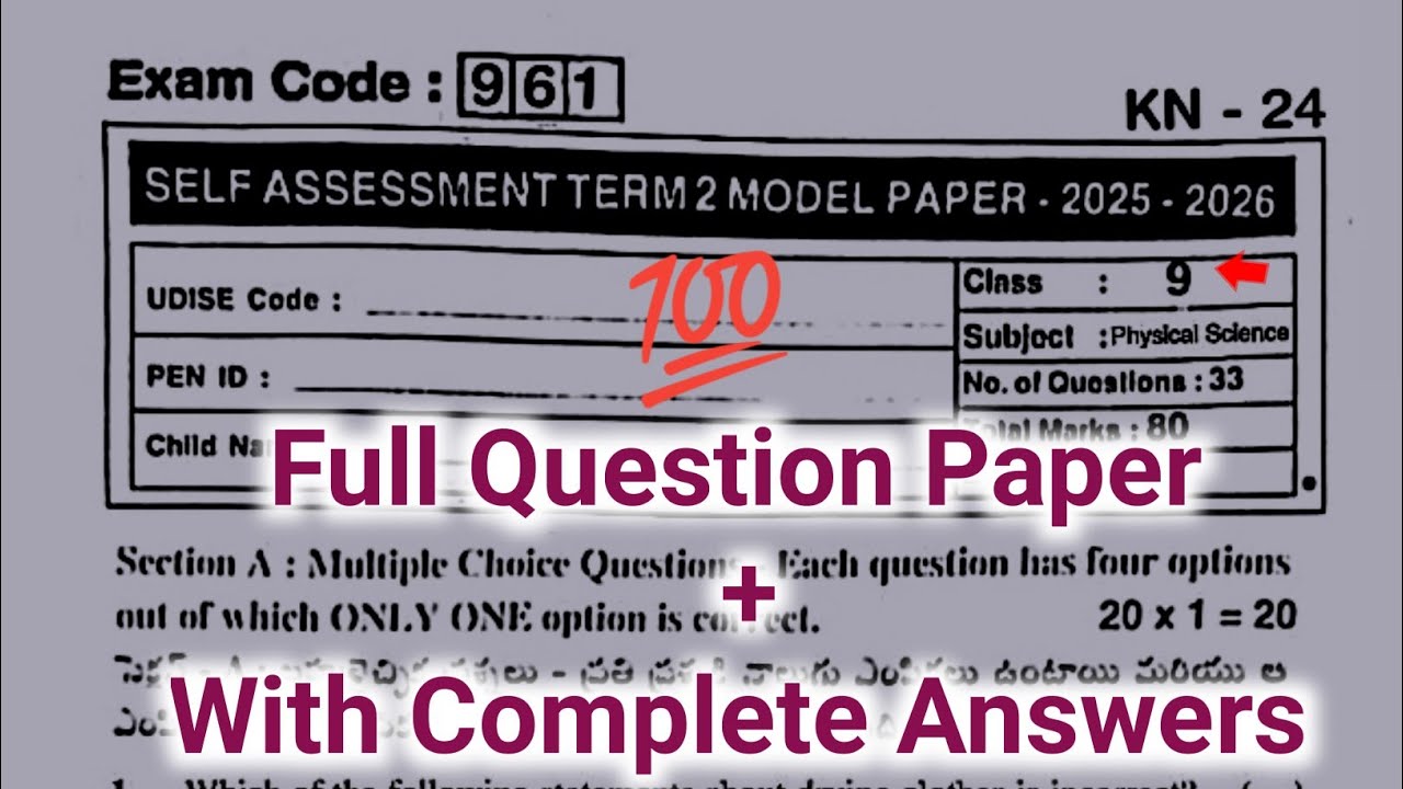 💯Ap 9th physical science Sa Term 2 question paper and answer 2026|9th class Sa2 physics paper 2026