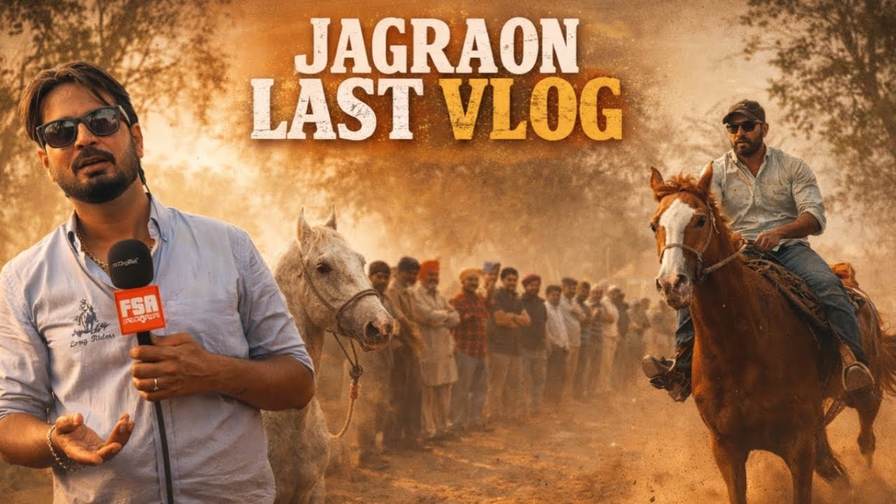 Jagraon Horse Mandi 2026 March 2 Last Day Last Vlog जगराओं घोड़ा मंडी 