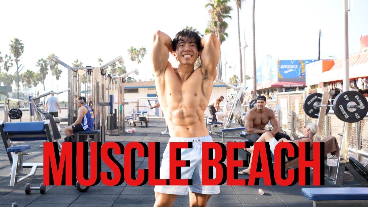 Можно ли ДЕЙСТВИТЕЛЬНО хорошо потренироваться в Muscle Beach?