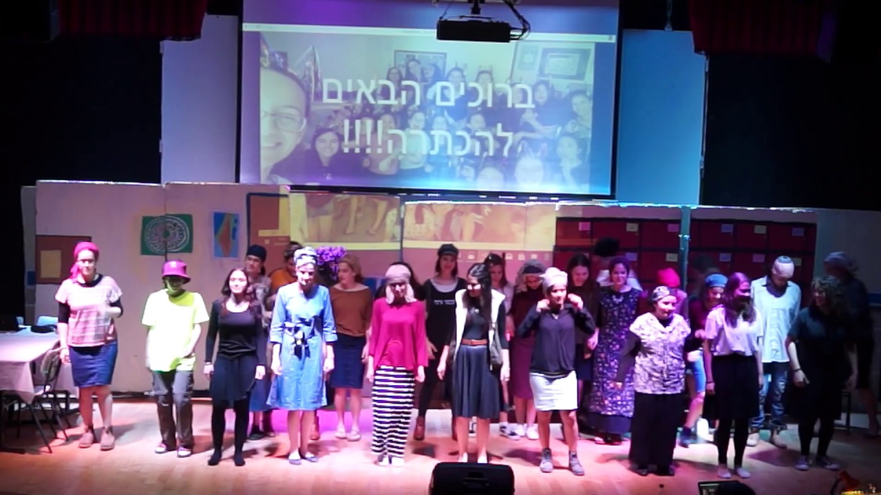 הכתרה 2019 אולפנת נגה מחזור י