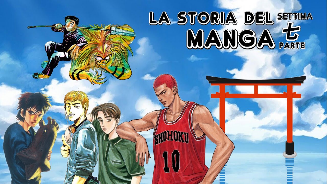 Gli anni '90 del MANGA sapranno pareggiare i magici '80?