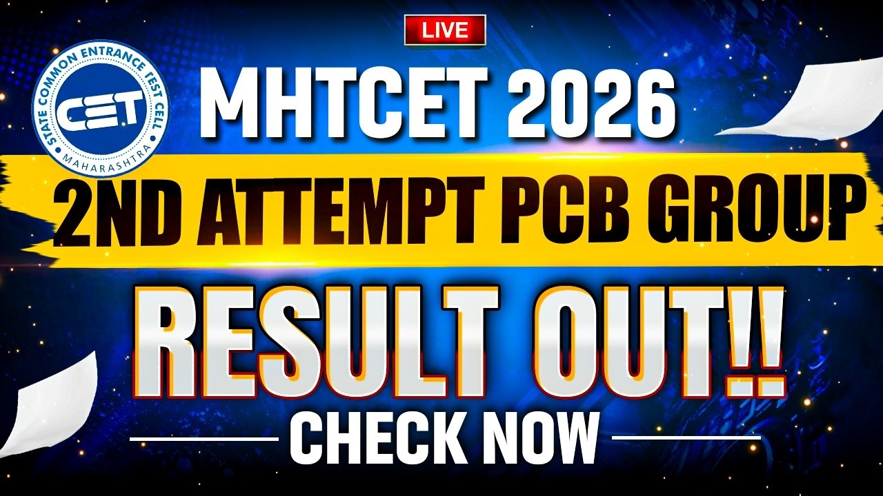 🚨 MHT CET 2026 2nd Attempt Result OUT! Check Your Percentile Now !😳 #mhtcet2026