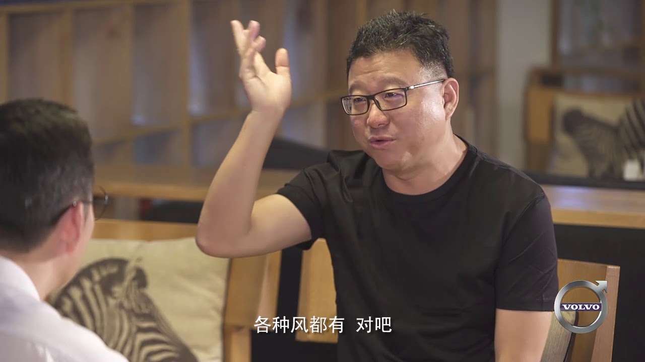 吴晓波专访网易公司创始人 丁磊《十年二十人》