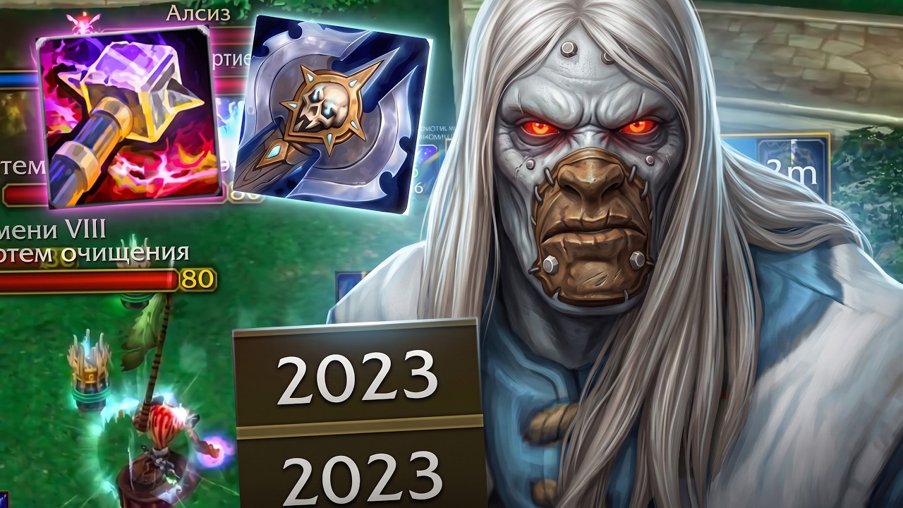 ЭТО НЕ КОНТРИТСЯ на 2000 ММР! Sirus x3
