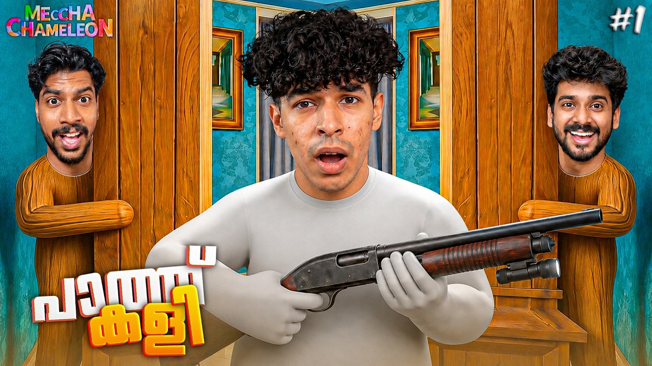 I Became a CHAMELEON in Minecraft Hide and Seek! 😂 | Meccha Chameleon