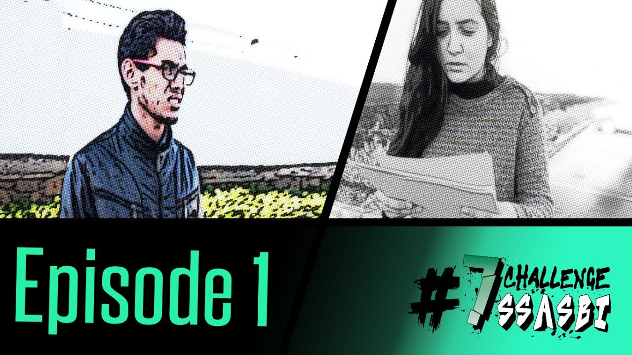 7ssasbi Challenge | Episode 1 - INSEA