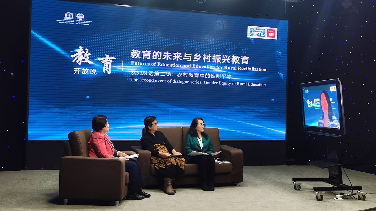 Education Open Talks | Gender Equality in Rural Education