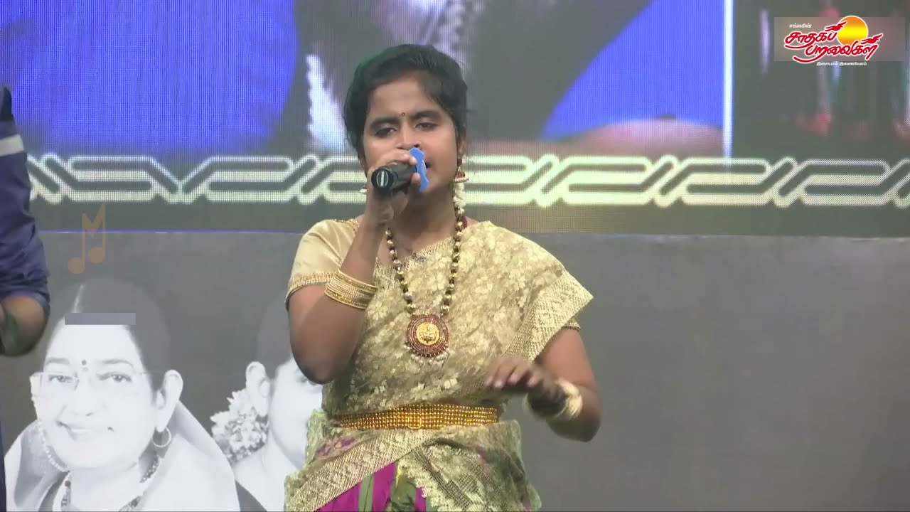 மறைந்திருந்து பார்க்கும் மர்மம் என்ன?  Super Singer Yazhini & Shravan Performing P.Susheela's  Song
