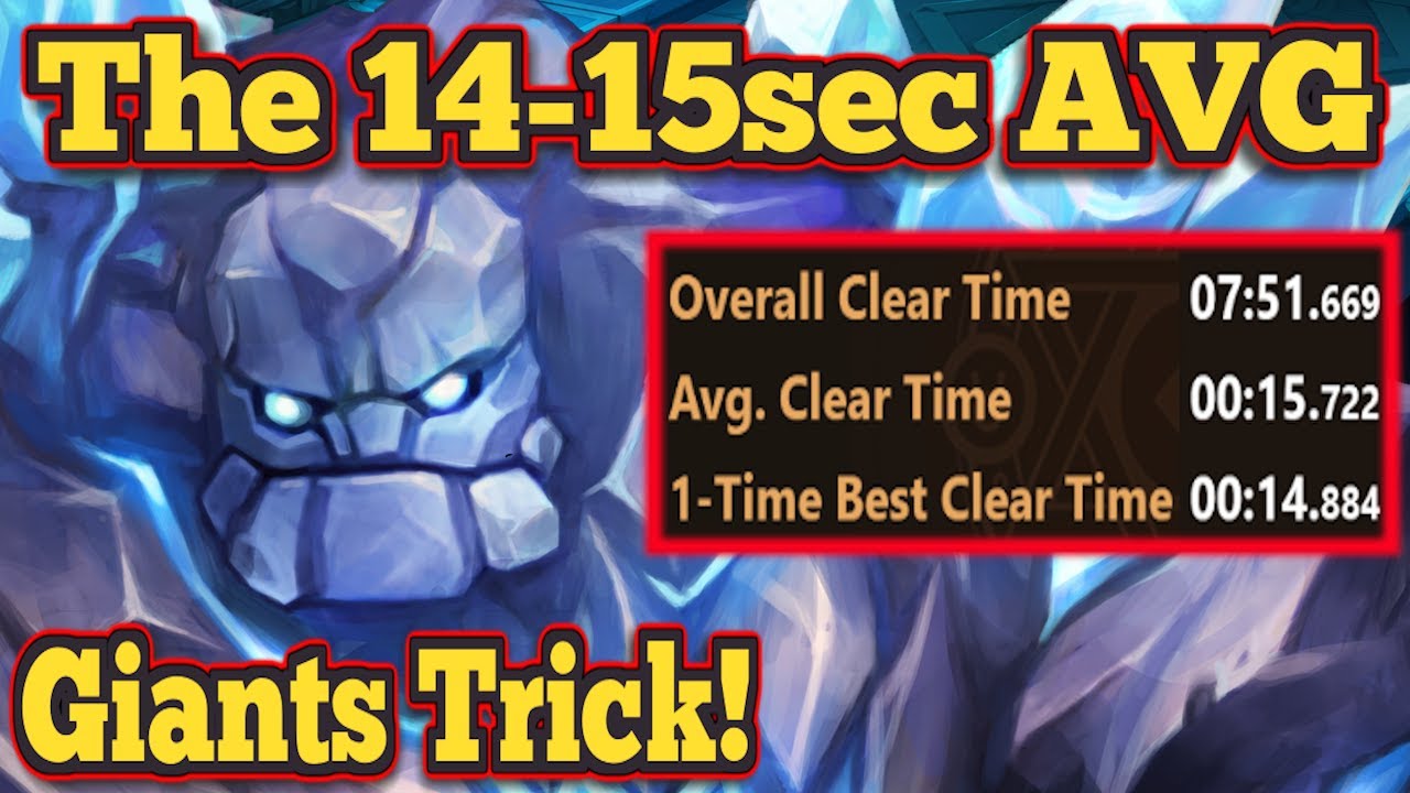14-15 секунд, средний уровень, Бездна гигантов, сложный трюк! - Summoners War