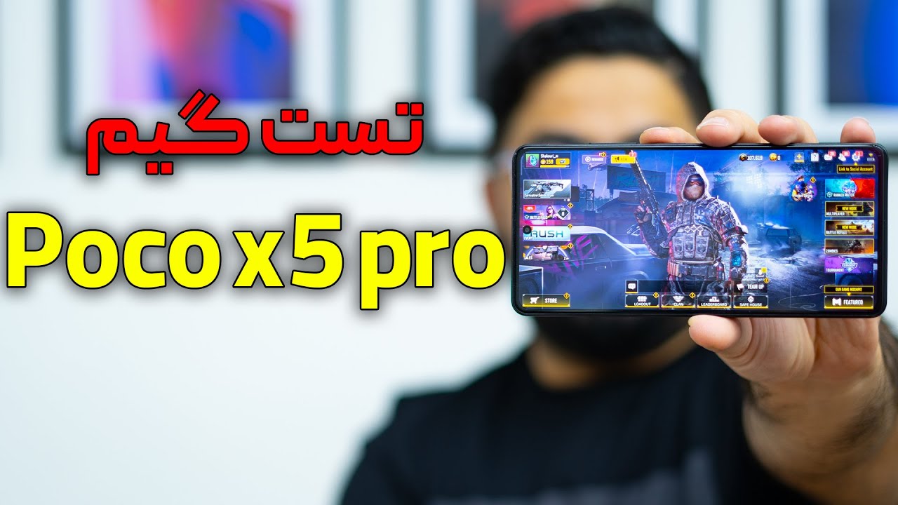 تست گیم پوکو ایکس ۵ پرو | Poco X5 Pro Gaming Test
