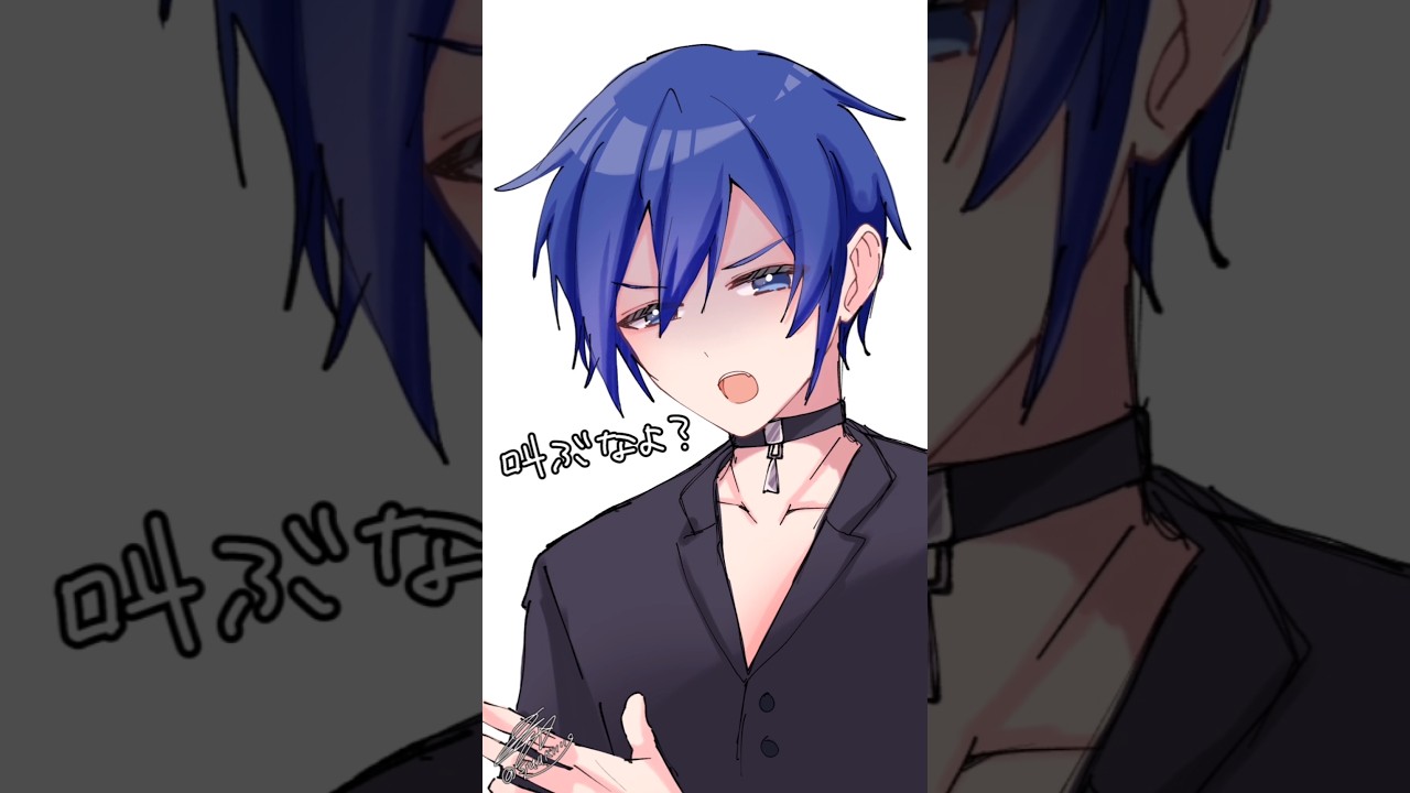 ギルティ兄さんって性格キツそうでめっちゃ好き🍨🤍 #kaito #KAITO #VOCALOID #illustration #イラスト