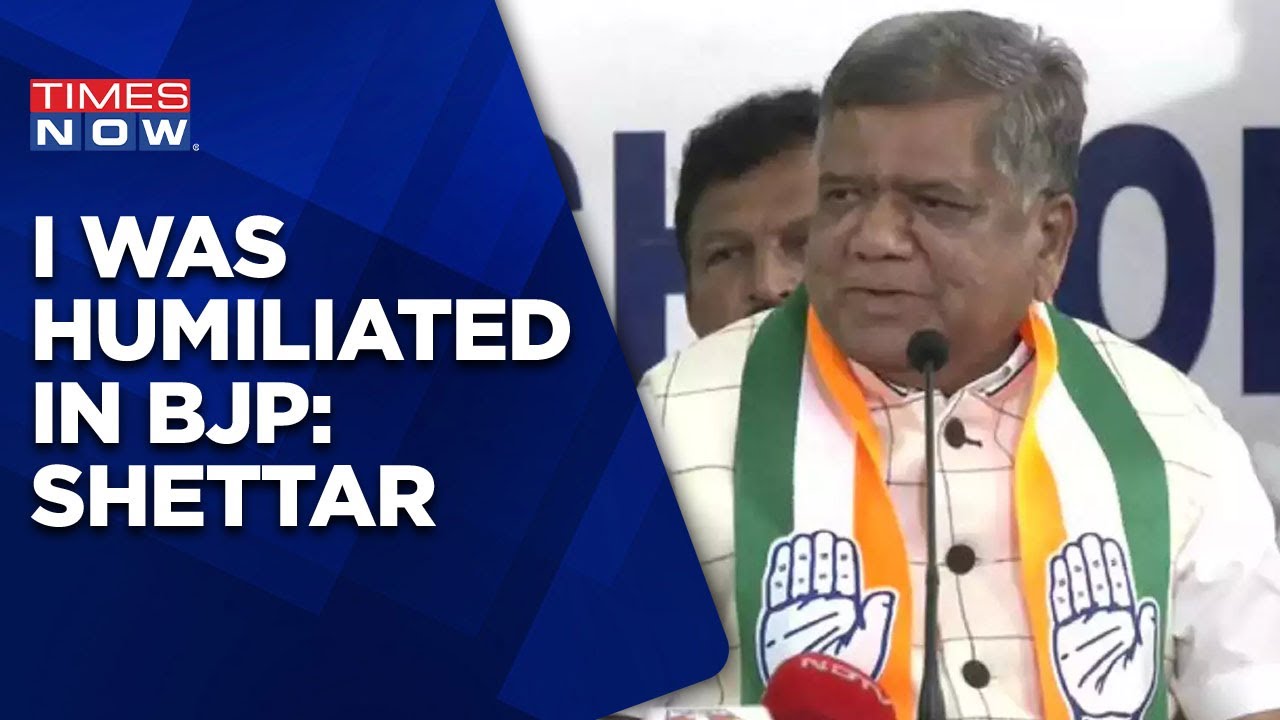 Ex BJP Leader Jagadish Shettar Speaks To Times Now Says, 'My Self Respect Was Damaged In BJP'