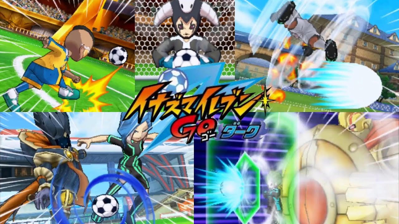 無印シリーズキャラの化身に屈しない【イナズマイレブンGO ダーク】