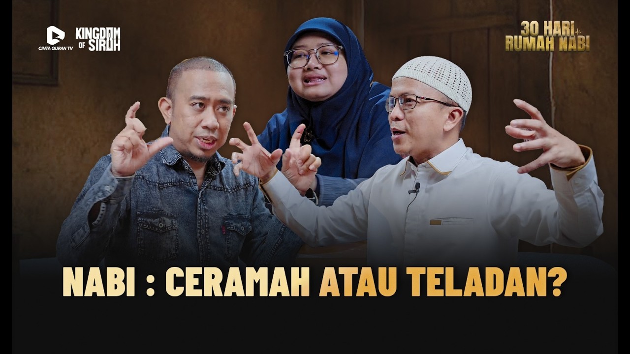 Rumah Nabi Sempit Tapi Terasa Luas. Kenapa?