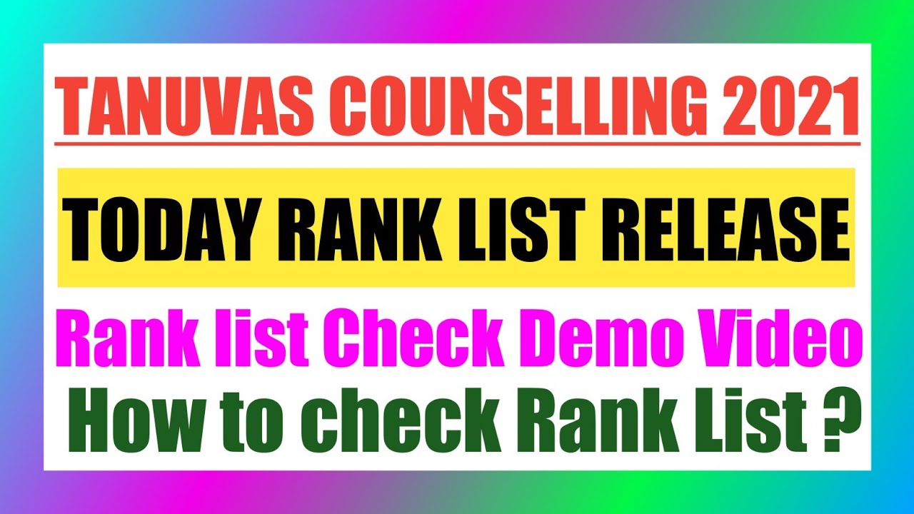 TANUVAS 2021-2021 RANK LIST TODAY RELEASE | HOW TO CHECK RANK LIST | BVSC & BTECH RANK LIST