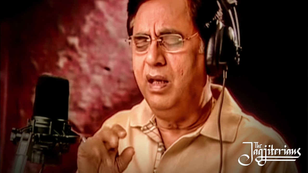 Illtijaa (इल्तिज़ा) | Jagjit Singh