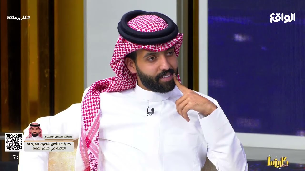 دور محمد الفاصل في حياة محمد مسفر وتأثير وفاة صديقهم عليه ! | في العمق 