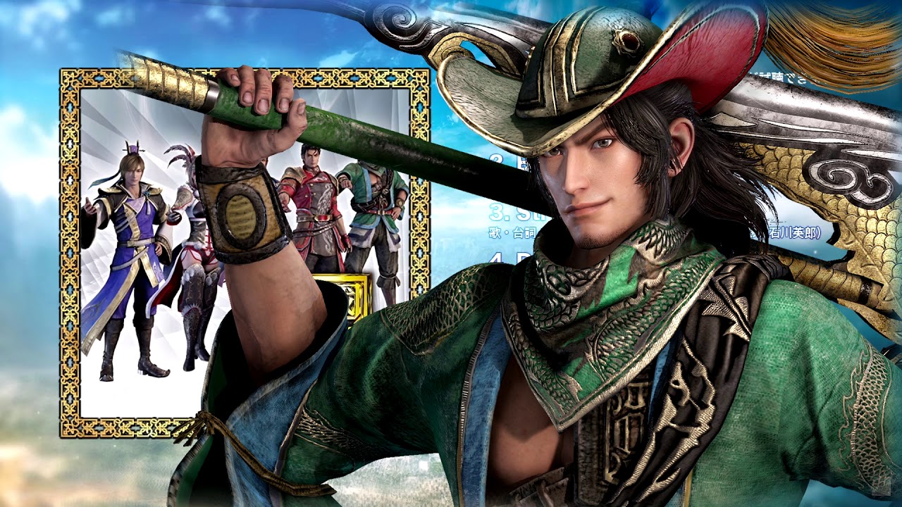 Zhou Cang (DW9) Character Song - Die Together