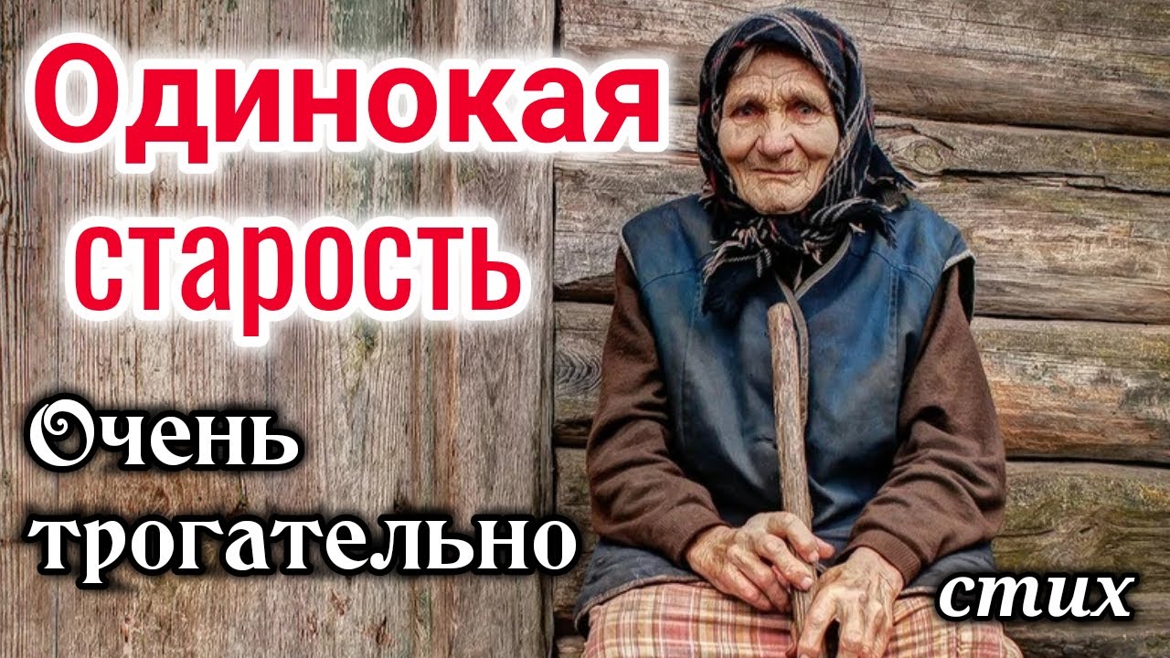 ОЧЕНЬ трогательно, до слез. 