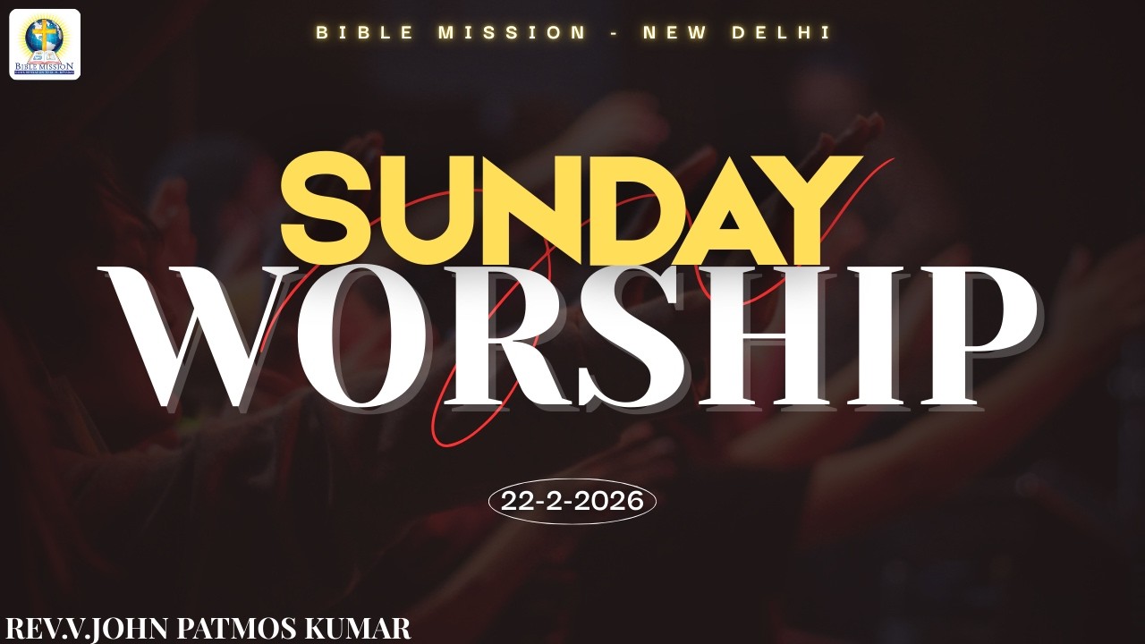 MARANATHA 22nd Feb SUNDAY MESSAGE,
