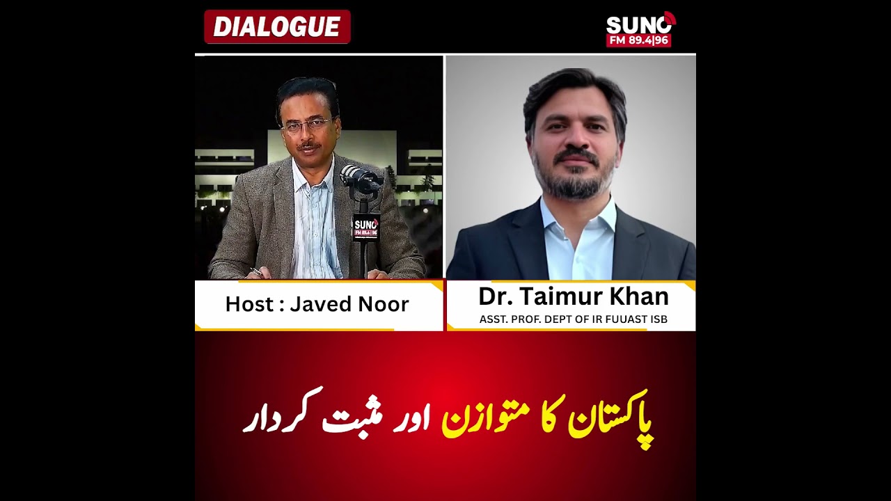 Pakistan&rsquo;s Strategic Position | A Key Player in Regional Stability