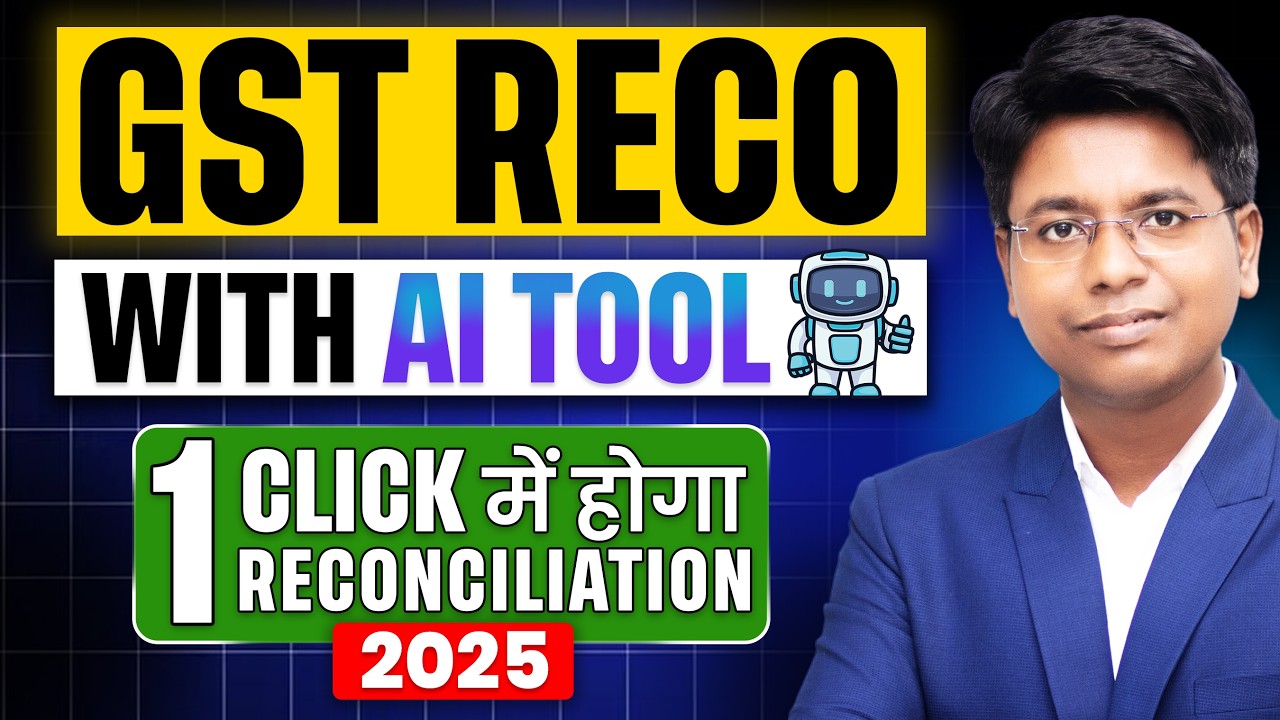 Tally में GST Reconciliation & Auto ITC Calculation | Best Taxation & Finance Automation Tool