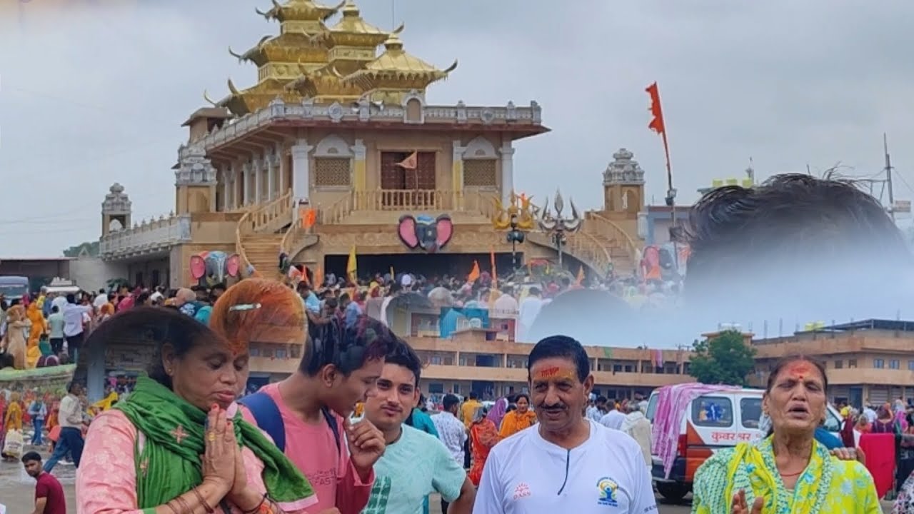 कुबेरेश्वर धाम सीहोर में गुरु पूर्णिमा, 🌝⭐ पर रुद्राक्ष वितरण की संपूर्ण जानकारी