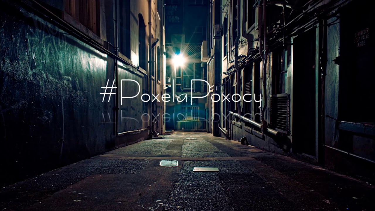 Tigran ft  Hovo HRZ   Poxela Poxocy Official Audio