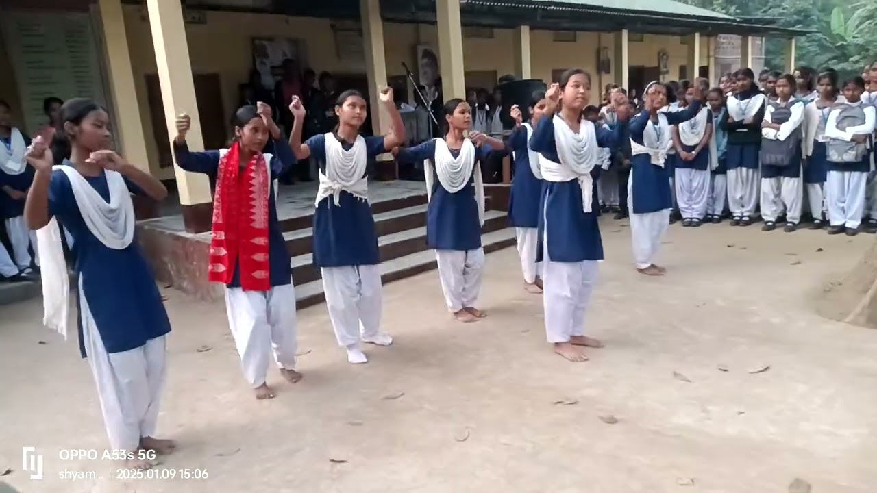 school program