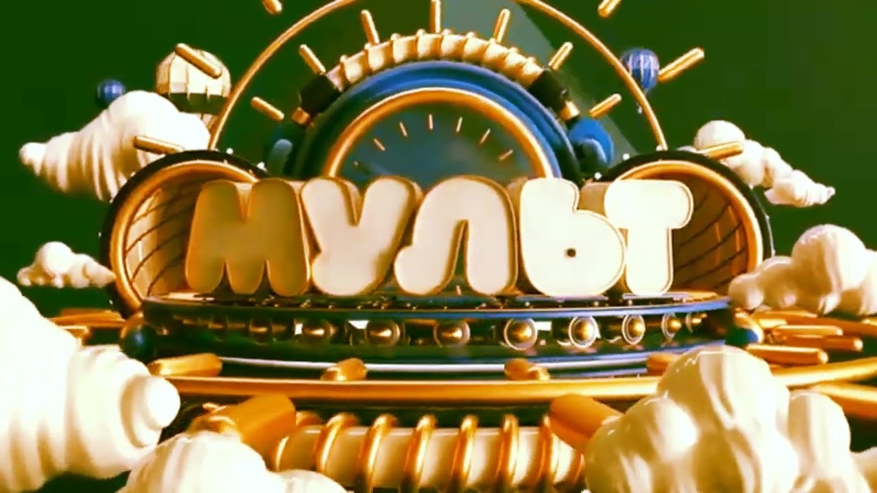 Moolt (Russia) (2019) with Effects