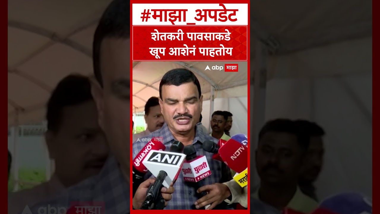 Datta Bharne on Farmer : शेतकरी पावसाकडे खूप आशेनं पाहतोय