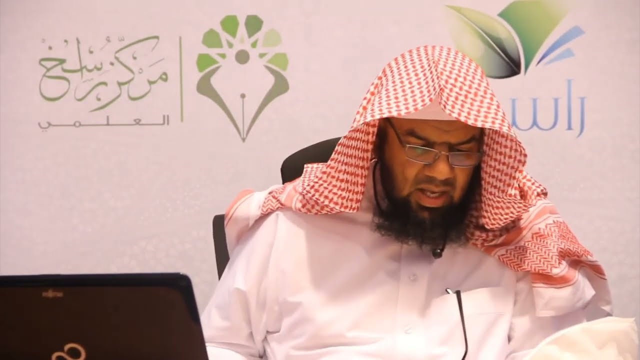 معتمد المذهب عند الحنابلة || الشيخ أحمد بن ناصر القعيمي