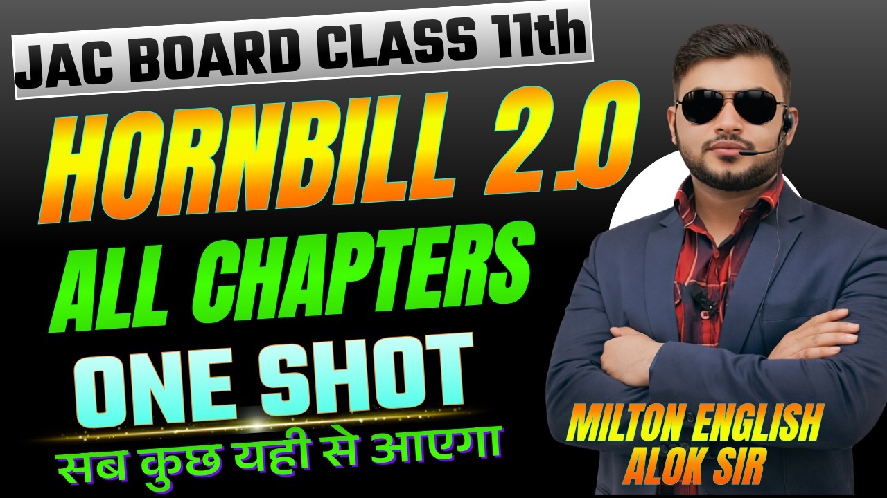 🔥 English Class 11 JAC 2026 🔥 | VVI Objective Questions | Most Viral MCQ | Exam 2026 | by Alok sir🔥