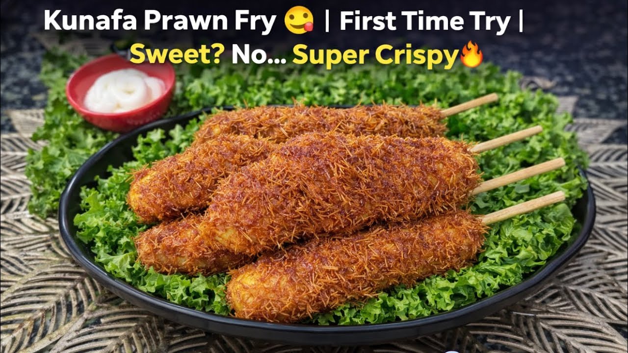 Kunafa Prawn Fry 😋🔥 | First Time Try | Sweet? No… Super Crispy! in Tamil ￼