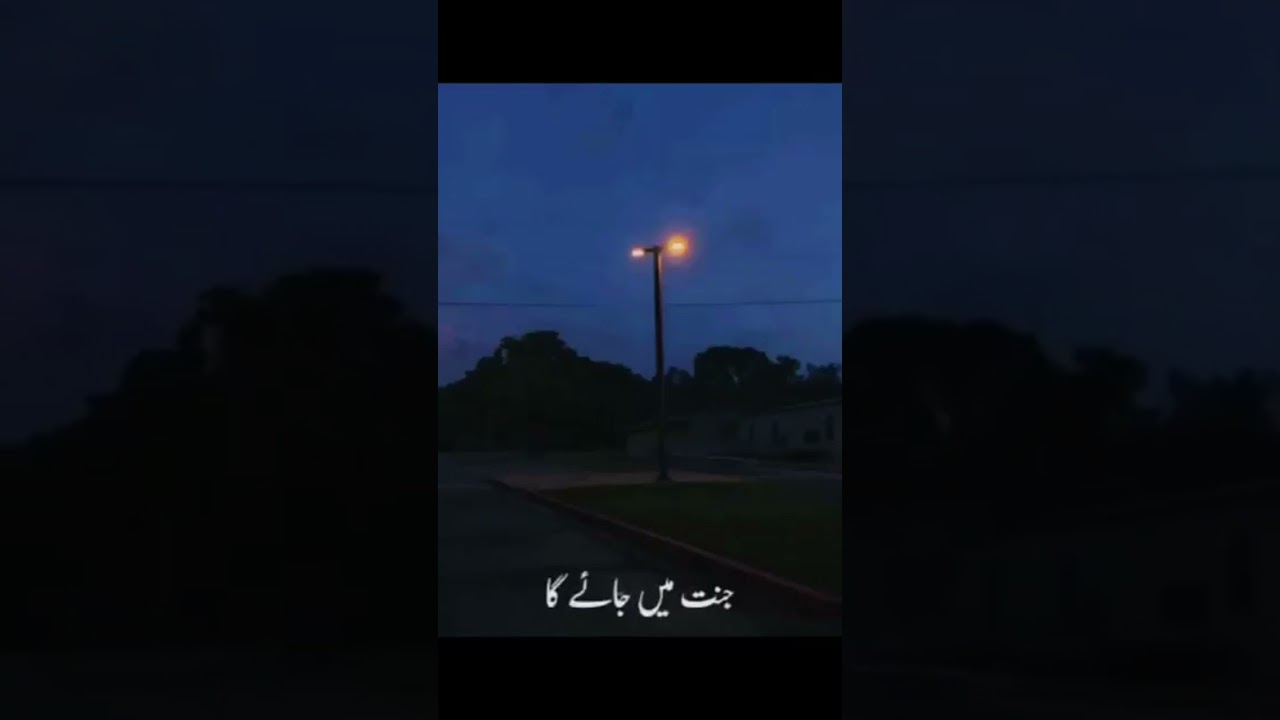 #islamic #shorhs#ya Allah hum se kisi ka Dil na toote#,,