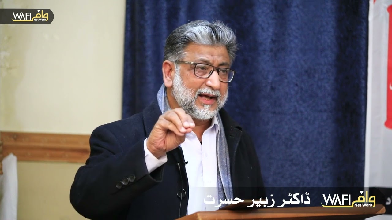 Pashto Adab