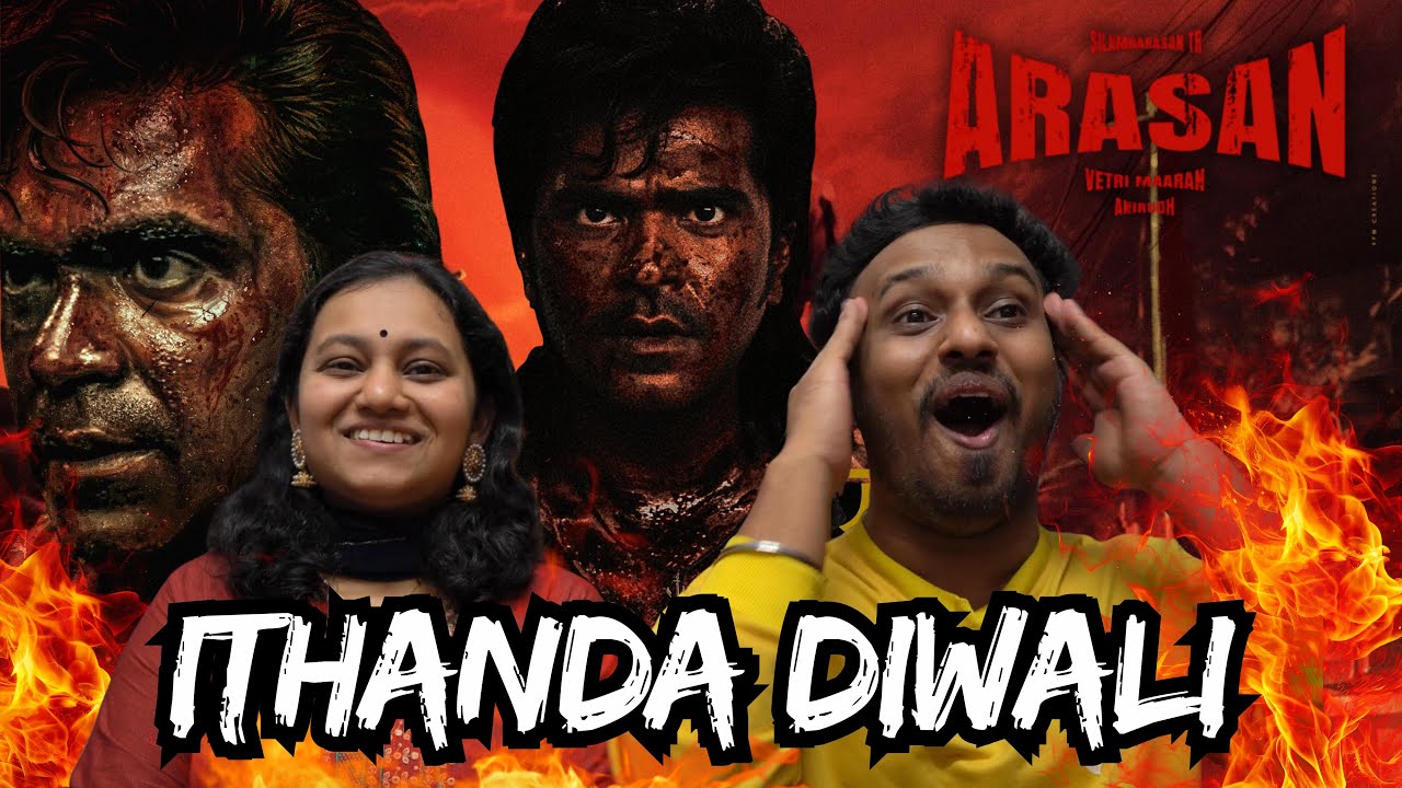 Vetri Maaran&rsquo;s Arasan-Official Promo Video (Tamil) REACTION | Silambarasan TR | Anirudh