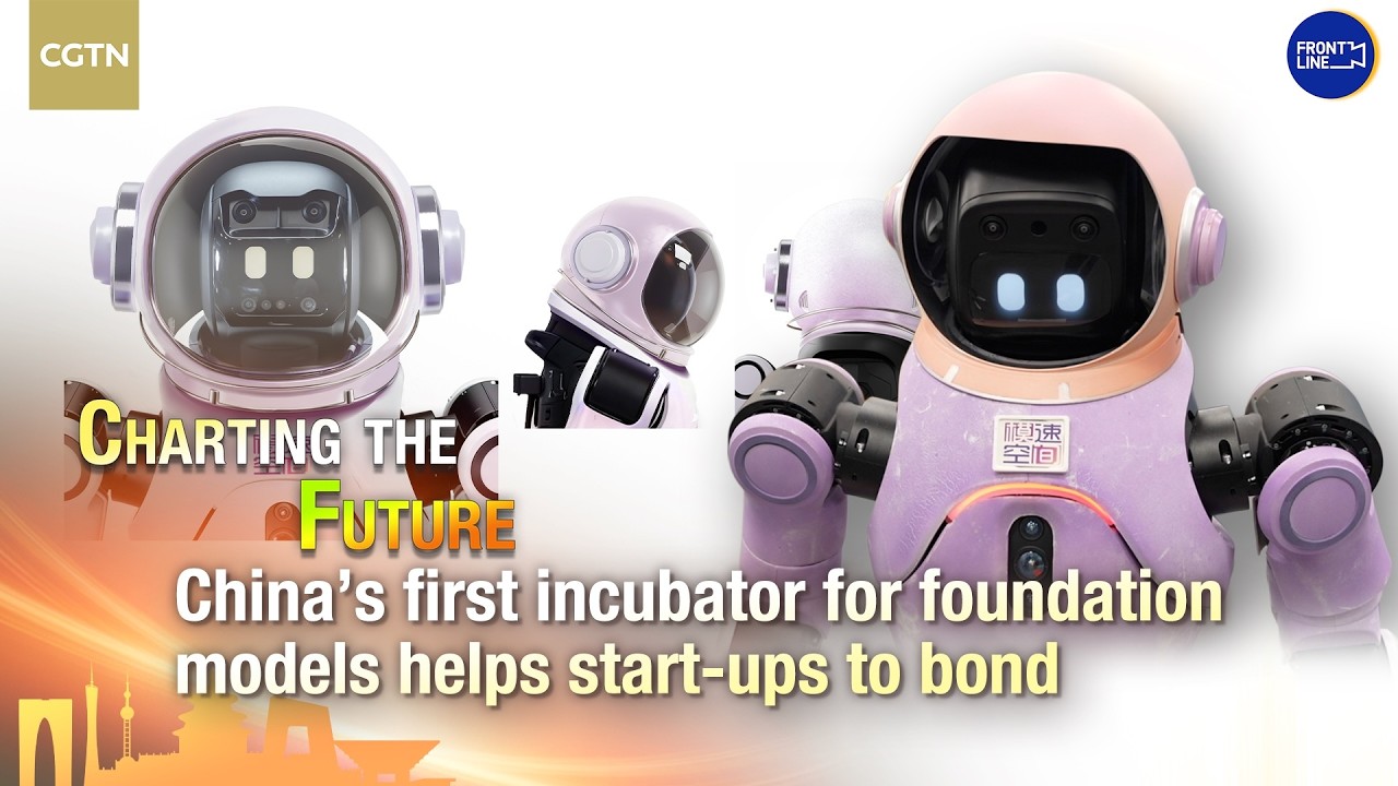 China's first incubator for foundation models helps Shanghai AI start-ups bond