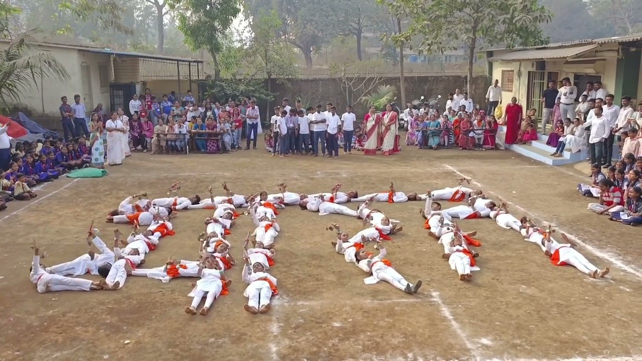 लेझीम नृत्य प्रकार कवायत प्रकार 2026 