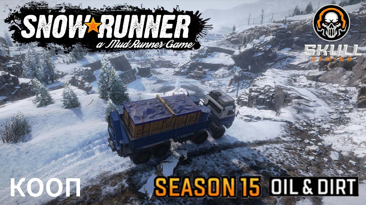 SNOWRUNNER 15 сезон + REAL LIFE MOD STREAM!!! 