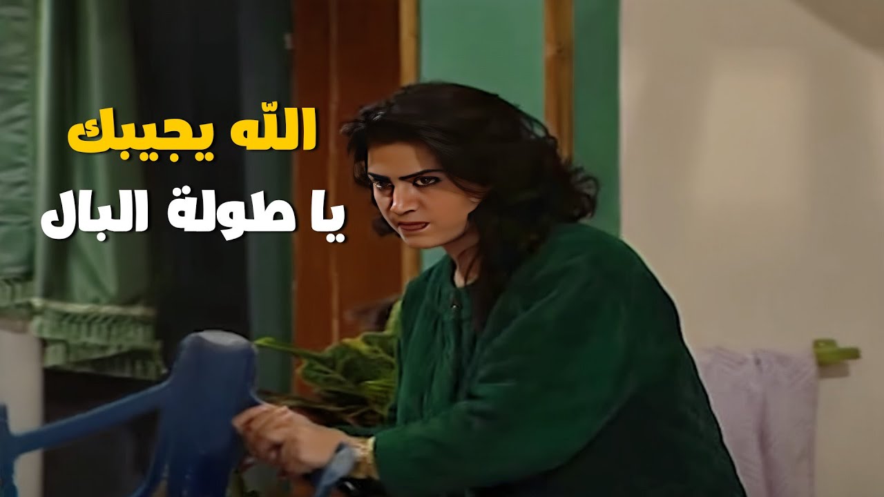 هناء كانت رح تبتلي بام محمود على اللي صار  بس يا ترى شو عملتلها بالآخر؟ 🤣😈 | مسلسل جميل وهناء