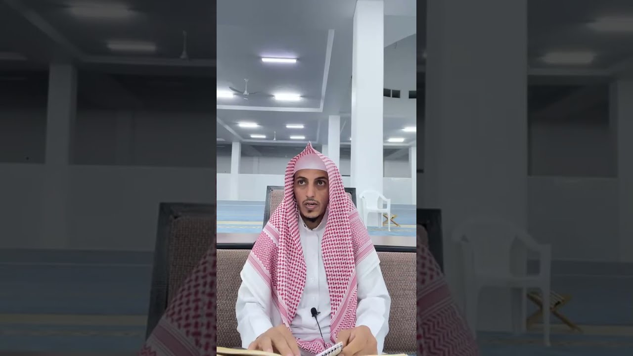 شرح العقيدة الواسطية [1]من قوله [بسم الله الرحمن الرحيم] إلى قوله [أما بعد..]