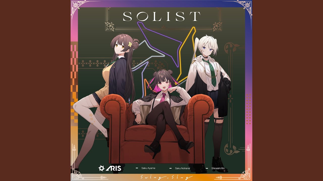 Solist
