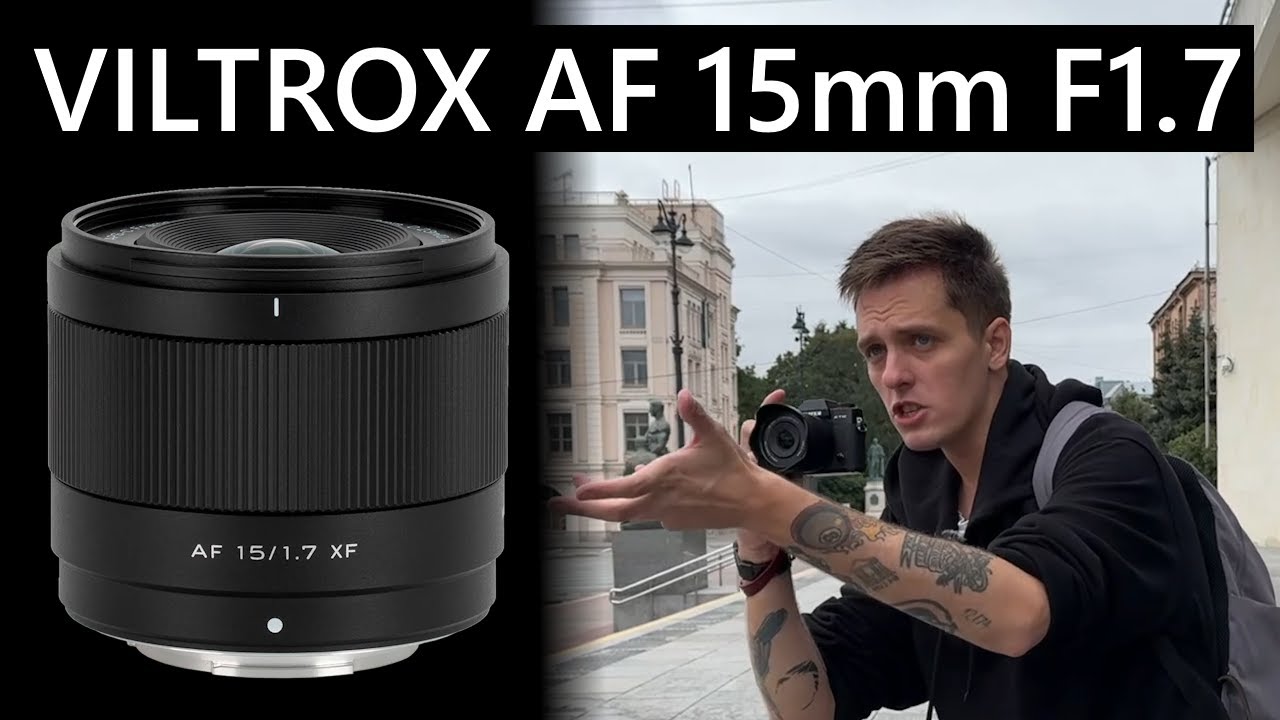 Viltrox AF 15mm F1.7 APS-C Fujifilm X-Mount