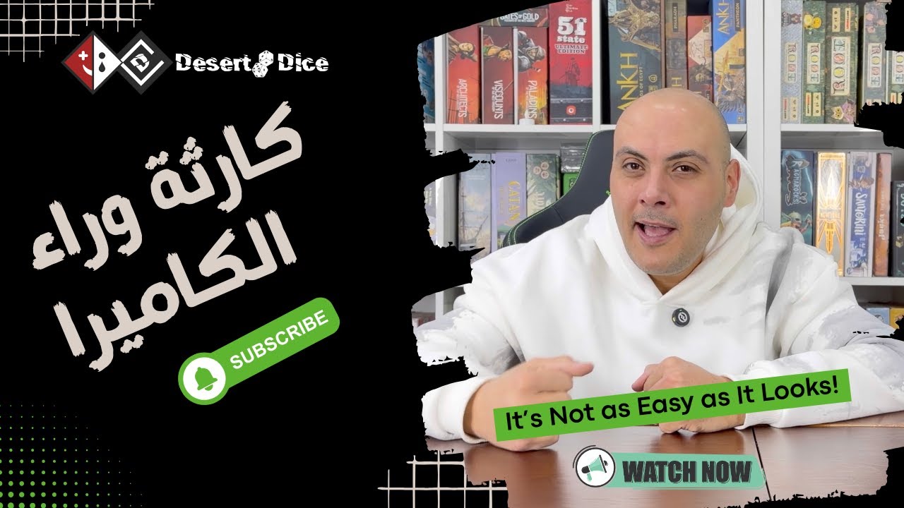 أطرف لحظات التصوير لسنة 2025 😂… اللقطات اللي ما كان لازم تشوفوها!