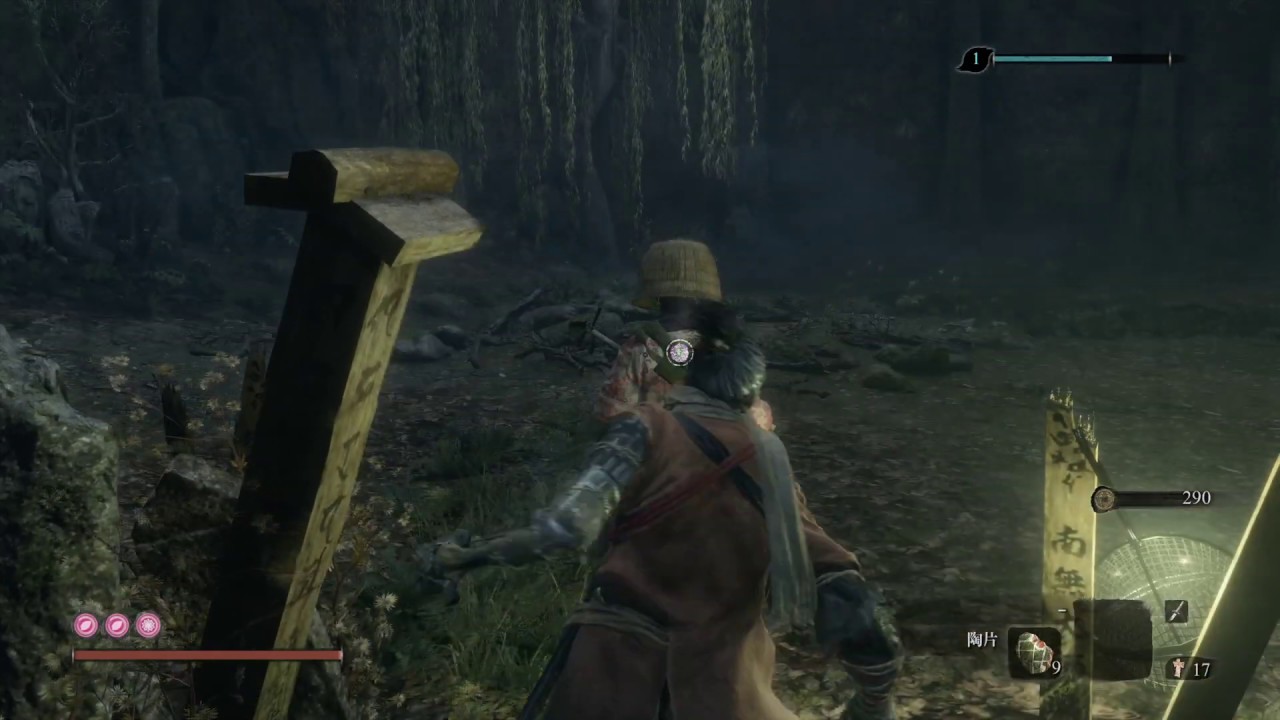 『君』SEKIRO 隻狼 - 忍殺篇．水生阿凜（躲貓貓打法）＃影片說明包含劇情解說