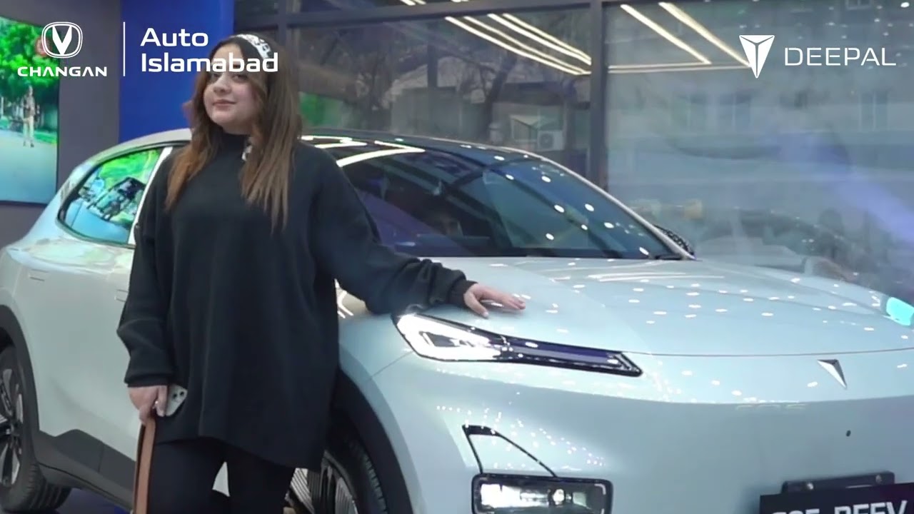 DEEPAL S05 REEV Launch Event | Changan Auto Islamabad | Changan Pakistan