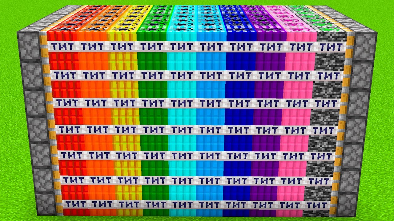 x888 rainbow tnt combined?